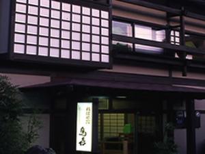 ryokan thumbnail